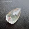 K-Kul-000993 - кварц аквариумный, двояковыпуклая подвеска, натуральный камень с включениями