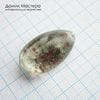 K-Kul-000996 - кварц аквариумный, двояковыпуклая подвеска, натуральный камень с включениями