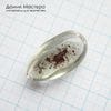 K-Kul-000996 - кварц аквариумный, двояковыпуклая подвеска, натуральный камень с включениями