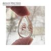 K-Kul-000998 - кварц аквариумный, двояковыпуклая подвеска, натуральный камень с включениями, 27х16х12мм