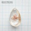 K-Kul-000998 - кварц аквариумный, двояковыпуклая подвеска, натуральный камень с включениями, 27х16х12мм