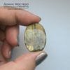 K-Kul-001005 - лабрадор, подвеска, натуральный камень, Мадагаскар, 31х21х5мм