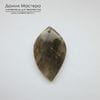 K-Kul-001008 -  лабрадор, подвеска, натуральный камень, Мадагаскар, 33х19х5мм