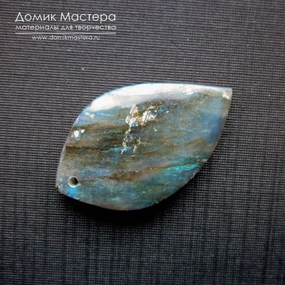 K-Kul-001008 -  лабрадор, подвеска, натуральный камень, Мадагаскар, 33х19х5мм