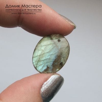 K-Kul-001009  - лабрадор, подвеска, натуральный камень, Мадагаскар, 20х15х4мм