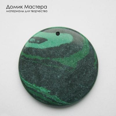 K-Kul-001012 - ювелирный пластик, подвеска, двусторонняя, 50мм