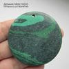 K-Kul-001012 - ювелирный пластик, подвеска, двусторонняя, 50мм