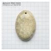 K-Kul-001013 - коралл, подвеска, натуральный камень, 39х26х8