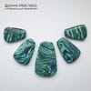 K-Kul-001016 - комплект подвесок, ювелирный пластик