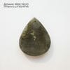 K-Kul-001028 - лабрадор, подвеска, натуральный камень, Мадагаскар, 29х23х5мм