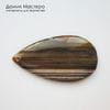 K-Kul-001032 - агат ониксовый, подвеска,   натуральный камень, 59х32х5мм