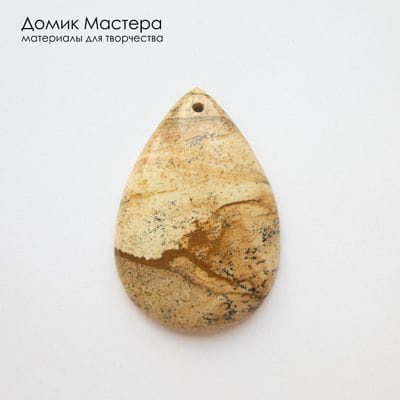 K-Kul-001045 - яшма, подвеска,  натуральный камень, 49х33х7мм