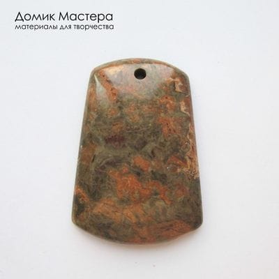 K-Kul-001046 - яшма, подвеска,  натуральный камень, 49х35х7мм