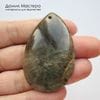 K-Kul-001055 - кварц, с черным рутилом (шерлом), подвеска,  натуральный камень, 51х32х5мм