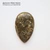 K-Kul-001056 - кварц, с включениями, подвеска,  натуральный камень, 48х31х6мм