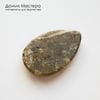K-Kul-001056 - кварц, с включениями, подвеска,  натуральный камень, 48х31х6мм