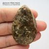 K-Kul-001056 - кварц, с включениями, подвеска,  натуральный камень, 48х31х6мм