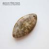 K-Kul-001058 - яшма океаническая, подвеска,  натуральный камень, африка, 43х23х7мм