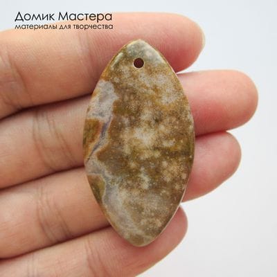 K-Kul-001058 - яшма океаническая, подвеска,  натуральный камень, африка, 43х23х7мм