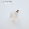 K-Kul-001066 - стекло вулканическое, подвеска,  12мм