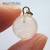 K-Kul-001066 - стекло вулканическое, подвеска,  12мм