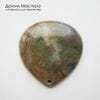 K-Kul-001069 - агат индийский, подвеска,  натуральный камень, 47х45х6мм 