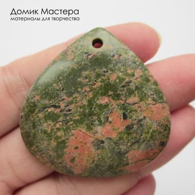 K-Kul-001078 - унакит (яшма), подвеска,  натуральный камень, 42х42х6мм