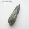 K-Kul-001086 - кварц, кристалл, АВ напыление, подвеска,  натуральный камень, тонирован, 45х17х13мм