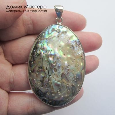 K-Kul-001093 - абалон (халиотис), подвеска, натуральная раковина, перламутр, Африка, 54х38х8мм
