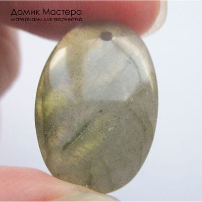 K-Kul-001098 - лабрадор, подвеска, натуральный камень, Африка, 20х15х4мм