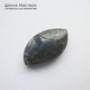 K-Kul-001099 - лабрадор, подвеска, натуральный камень, Африка, 29х16х6мм