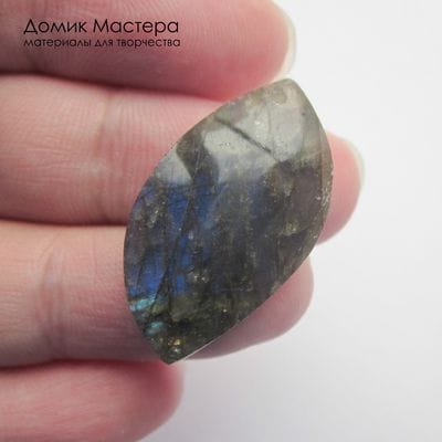 K-Kul-001099 - лабрадор, подвеска, натуральный камень, Африка, 29х16х6мм