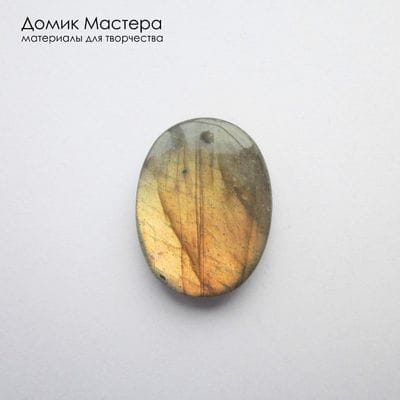 K-Kul-001100 - лабрадор, подвеска, натуральный камень, Африка, 23х18х5мм