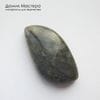 K-Kul-001109 - лабрадор, подвеска, натуральный камень, 34х17х6мм