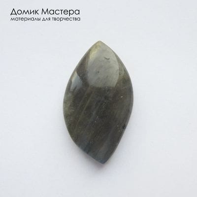 K-Kul-001112 - лабрадор, подвеска, натуральный камень, 39х22х7мм