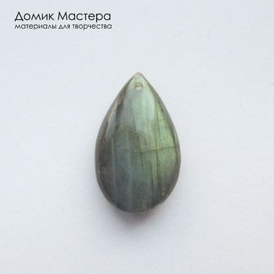 K-Kul-001114 - лабрадор, двусторонняя подвеска, натуральный камень, 25х15х7мм