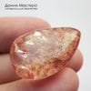 K-Kul-001116 - кварц, аквариумный (фантомный), подвеска, натуральный камень, 26х19х11мм