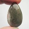 K-Kul-001117 - кварц, аквариумный (фантомный), подвеска, натуральный камень, 35х20х11мм