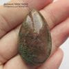 K-Kul-001117 - кварц, аквариумный (фантомный), подвеска, натуральный камень, 35х20х11мм