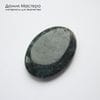 K-Kul-001119 - агат индийский, подвеска, натуральный камень, 35х24х5мм
