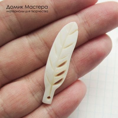 K-Kul-001120 - перламутр, перо, подвеска, натуральный, 39х10х2мм