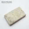 K-Kul-001123 - коралл окаменелый, подвеска, натуральный камень, 49х31х5мм