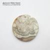 K-Kul-001124 - агат, подвеска, натуральный камень, Мексика, 25х2мм