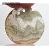 K-Kul-001124 - агат, подвеска, натуральный камень, Мексика, 25х2мм