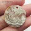 K-Kul-001124 - агат, подвеска, натуральный камень, Мексика, 25х2мм