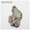 K-Kul-001125 - агат, срез, подвеска, натуральный камень, Мексика, 42х27х4мм