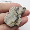 K-Kul-001125 - агат, срез, подвеска, натуральный камень, Мексика, 42х27х4мм