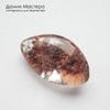 K-Kul-001126 - кварц аквариумный,  подвеска, натуральный камень,  25х14х9мм