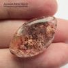 K-Kul-001126 - кварц аквариумный,  подвеска, натуральный камень,  25х14х9мм