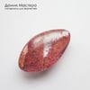 K-Kul-001133 - кварц аквариумный,  подвеска, натуральный камень,  29х17х9мм